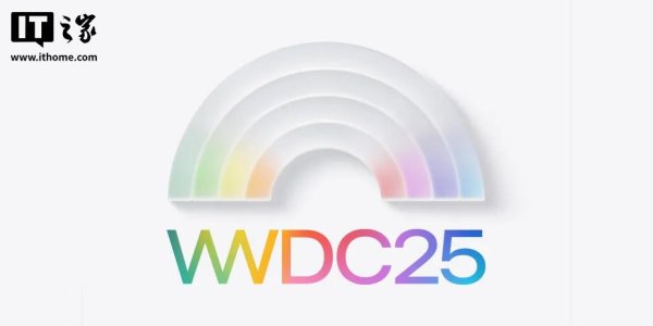 宏盈国际 古尔曼：苹果全平台操作系统将在WWDC25迎来设计革新
