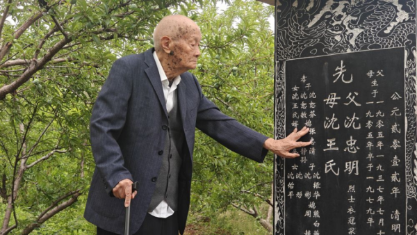 融可赢配资 这位在“七七事变”中牺牲的共产党员，至今很少有人知道